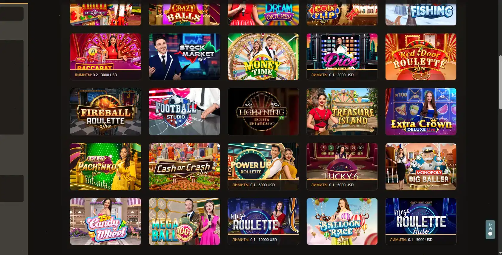 Игровые автоматы в казино Кактус